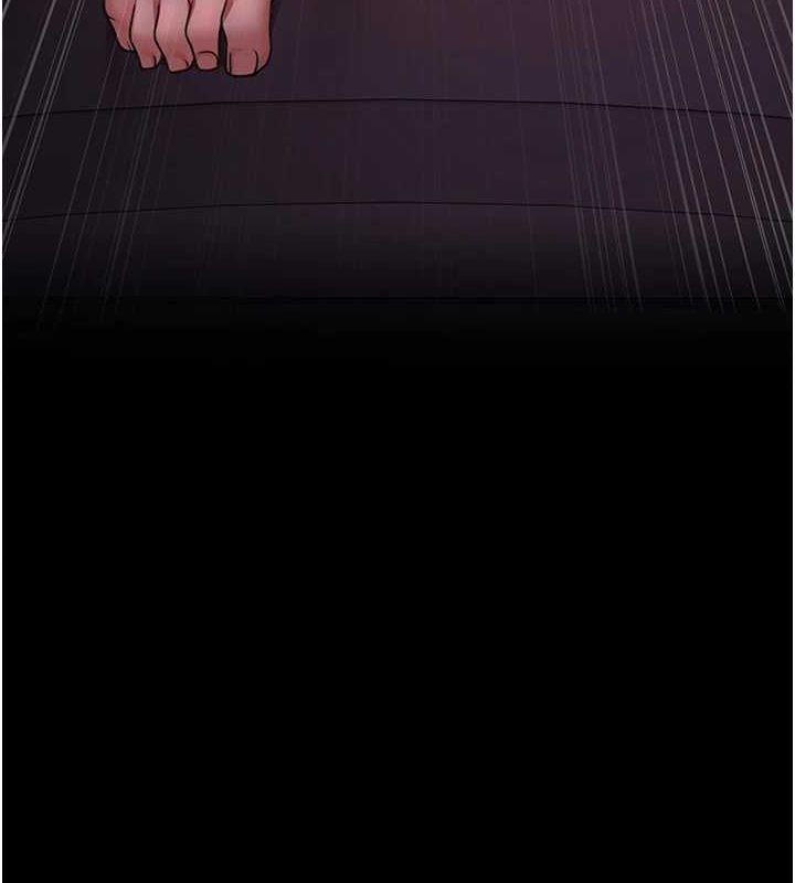 《夜間診療室》漫画 第101話-奪愛的滋味