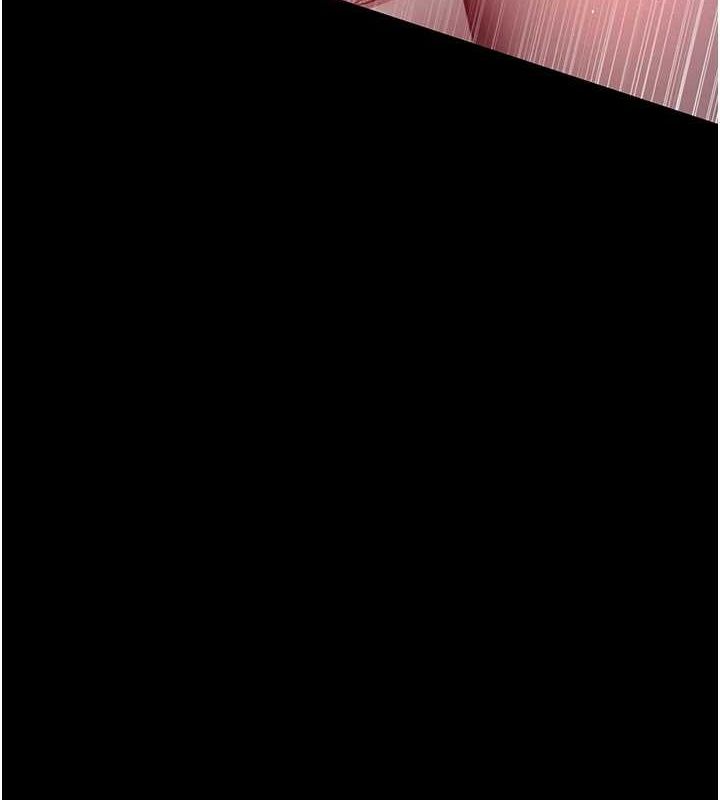 《夜間診療室》漫画 第101話-奪愛的滋味