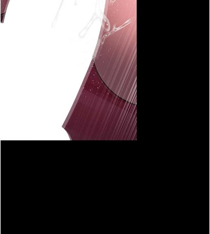 《夜間診療室》漫画 第101話-奪愛的滋味
