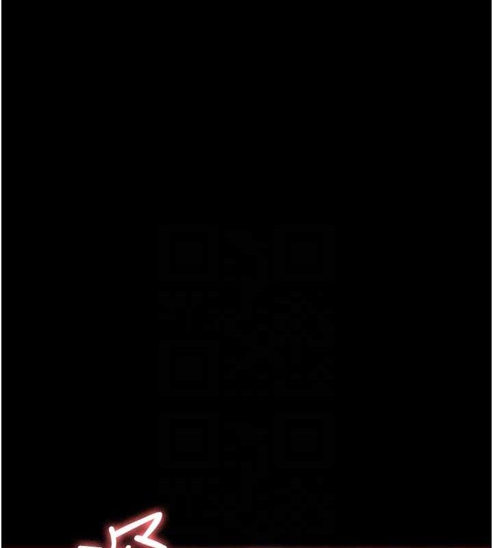 《夜間診療室》漫画 第102話-和我一起玩吧