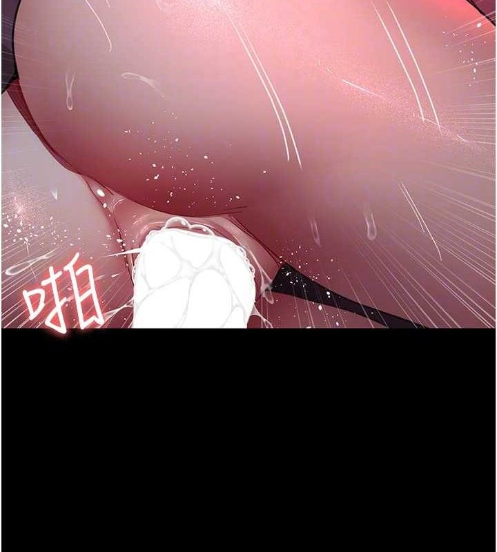 《夜間診療室》漫画 第102話-和我一起玩吧