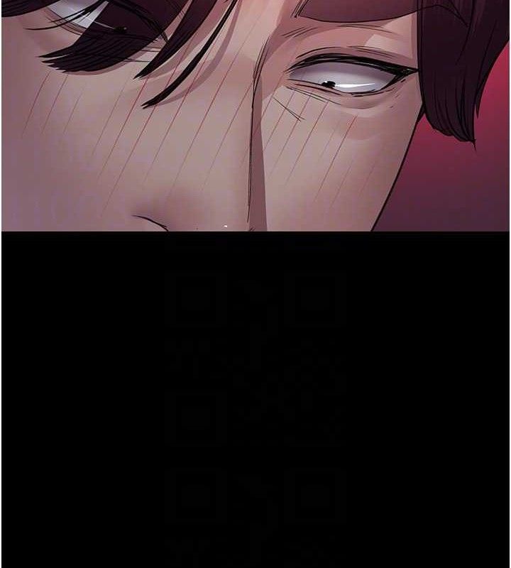 《夜間診療室》漫画 第102話-和我一起玩吧