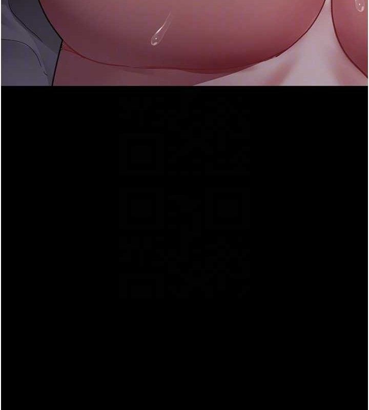 《夜間診療室》漫画 第102話-和我一起玩吧