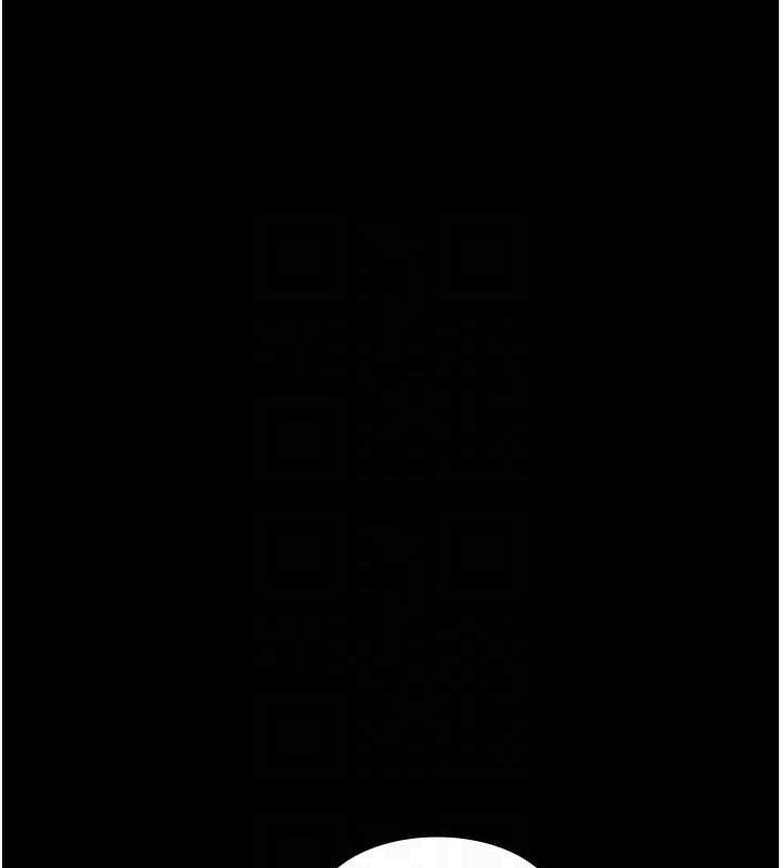 《夜間診療室》漫画 第102話-和我一起玩吧