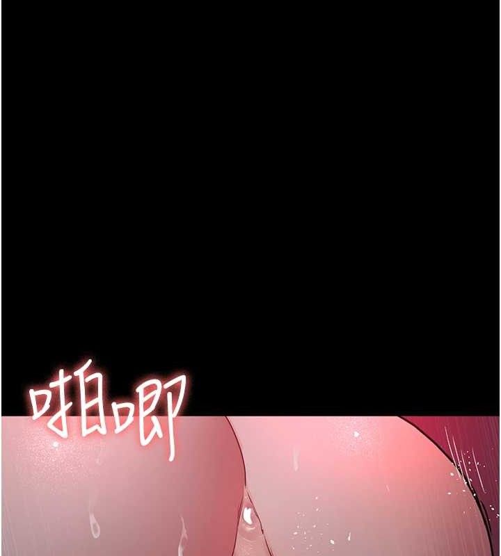 《夜間診療室》漫画 第103話-在醫院玩多P