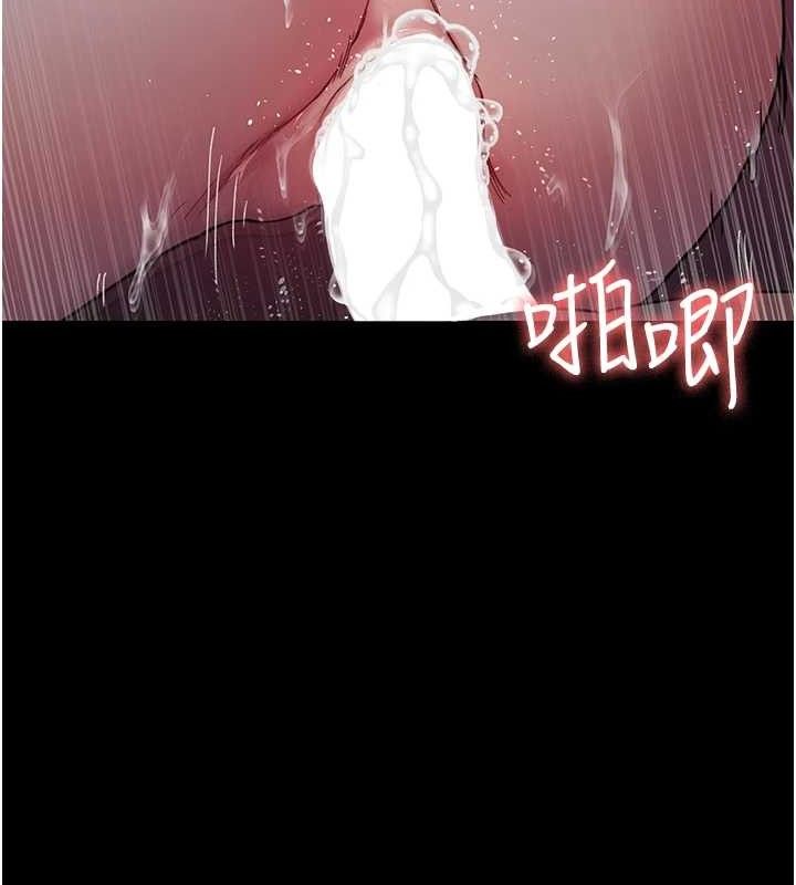 《夜間診療室》漫画 第103話-在醫院玩多P