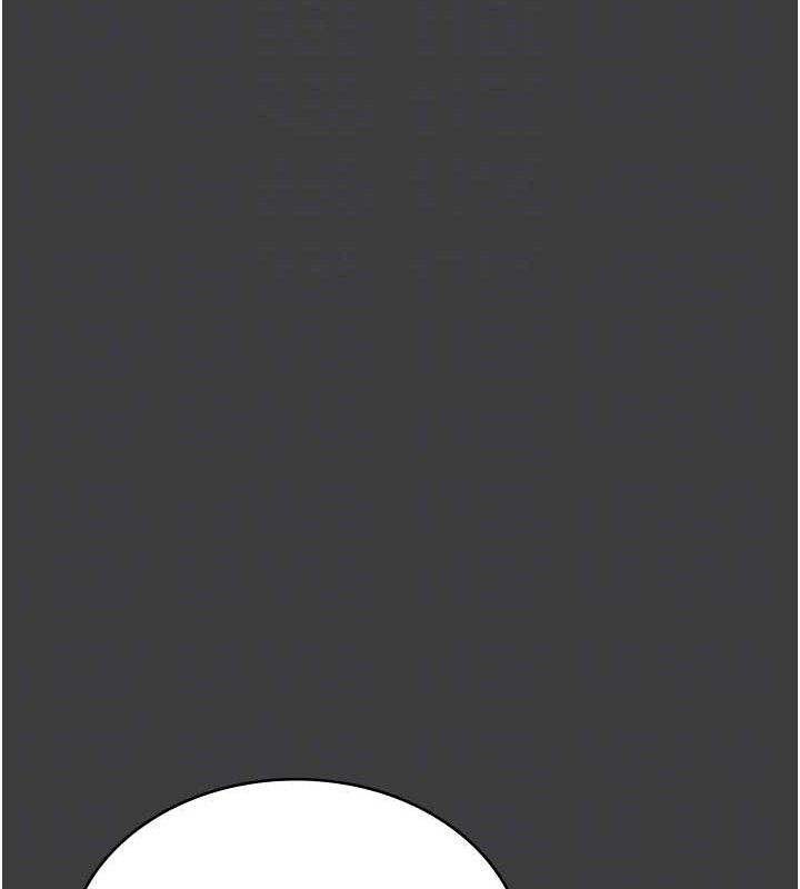 《夜間診療室》漫画 第103話-在醫院玩多P