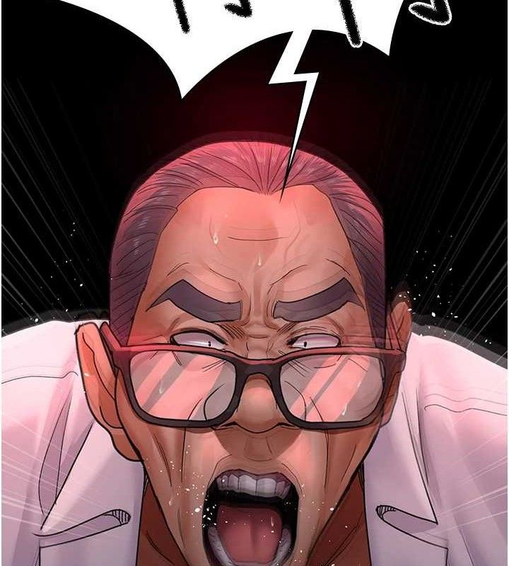 《夜間診療室》漫画 第103話-在醫院玩多P