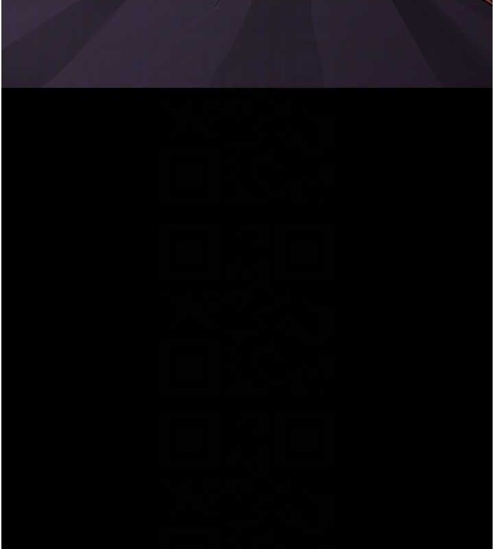 《夜間診療室》漫画 第103話-在醫院玩多P