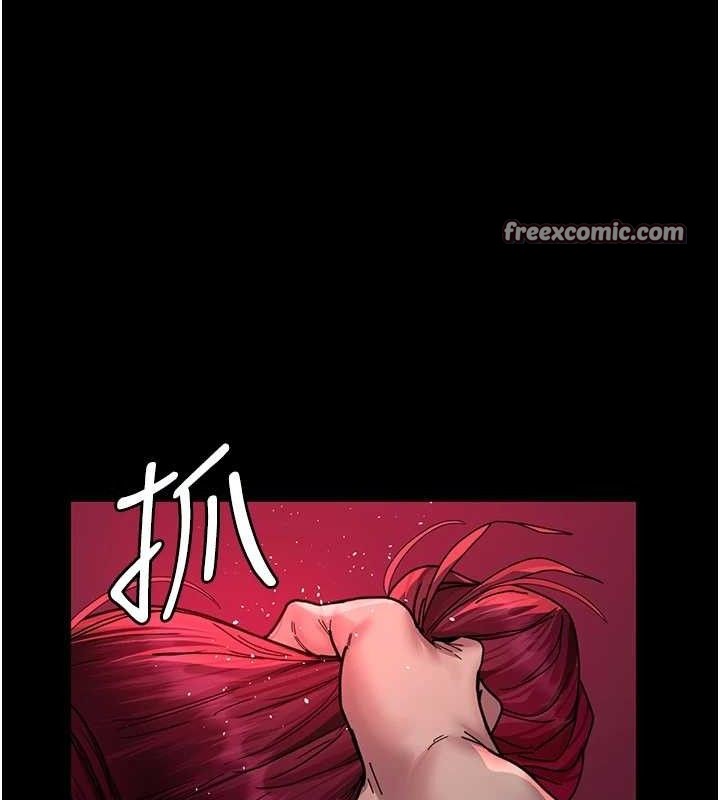 《夜間診療室》漫画 第103話-在醫院玩多P