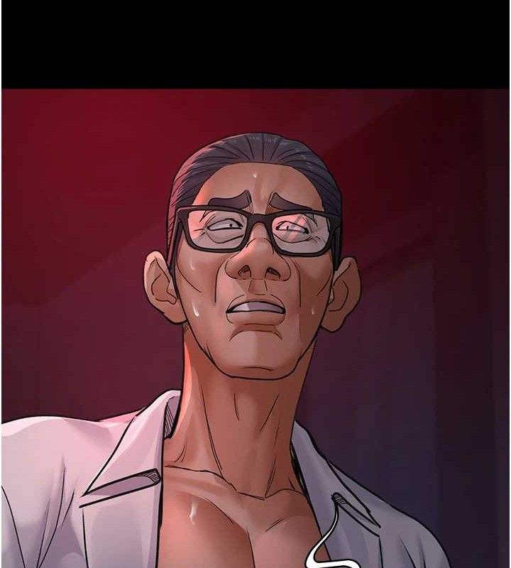 《夜間診療室》漫画 第103話-在醫院玩多P