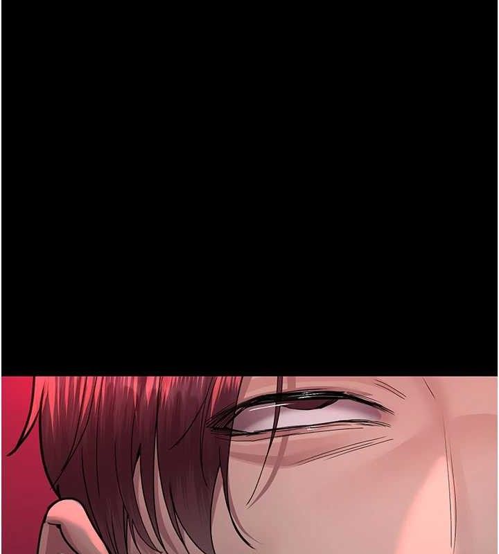 《夜間診療室》漫画 第103話-在醫院玩多P