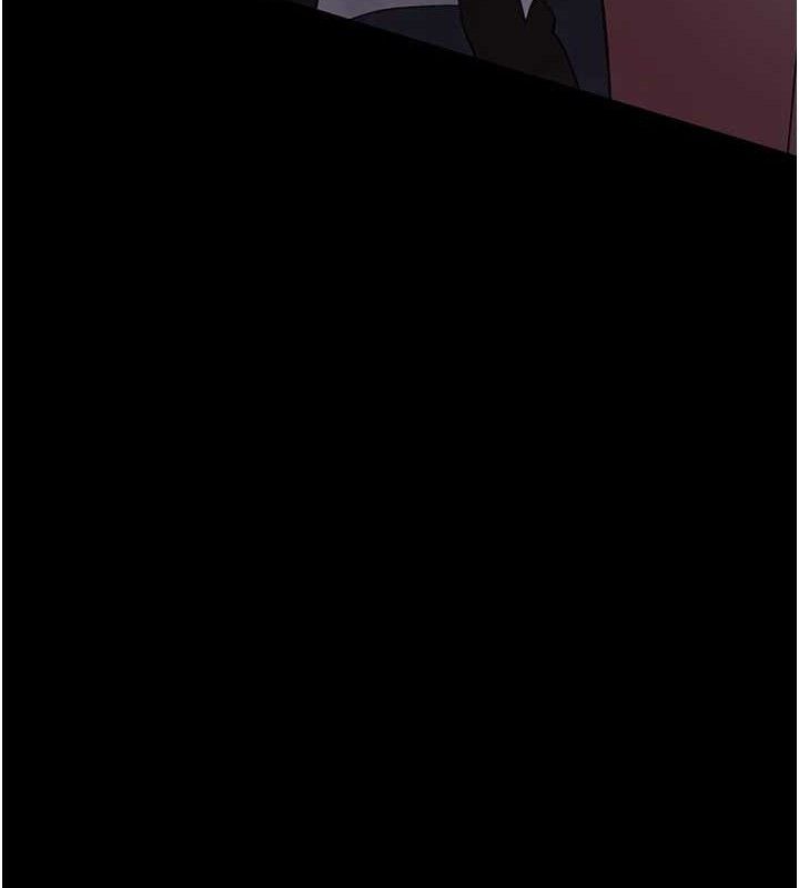 《夜間診療室》漫画 第103話-在醫院玩多P