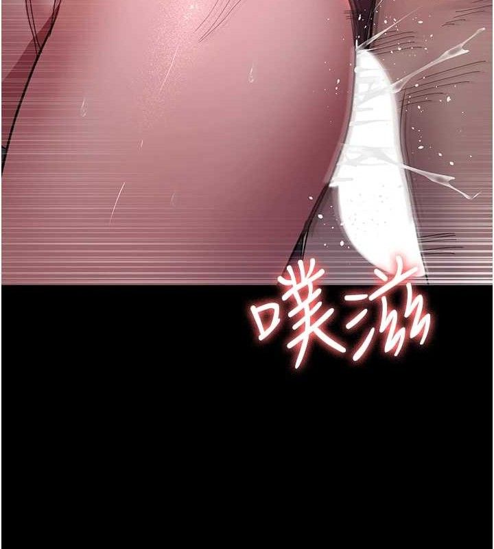 《夜間診療室》漫画 第103話-在醫院玩多P