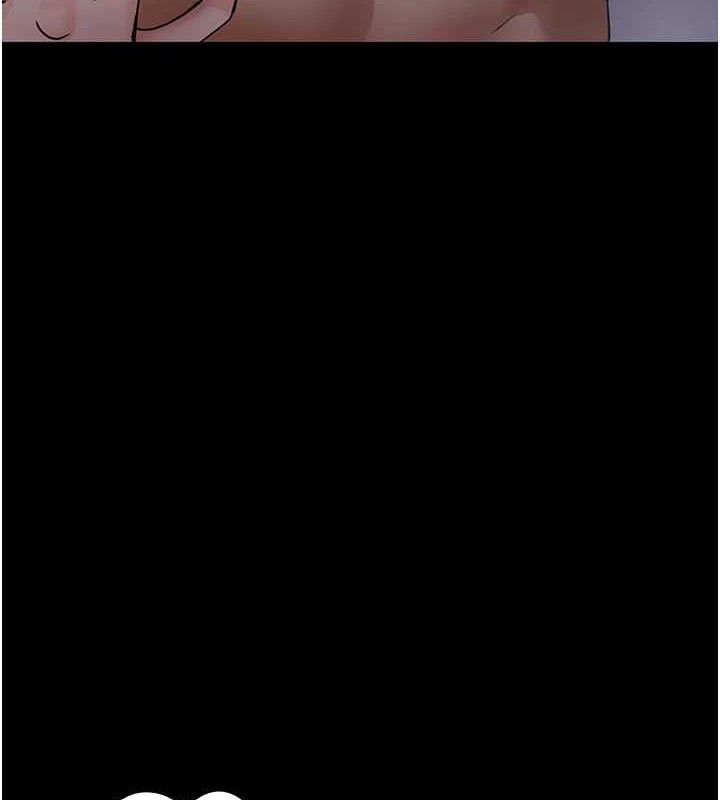 《夜間診療室》漫画 第104話-佳儀的後穴…