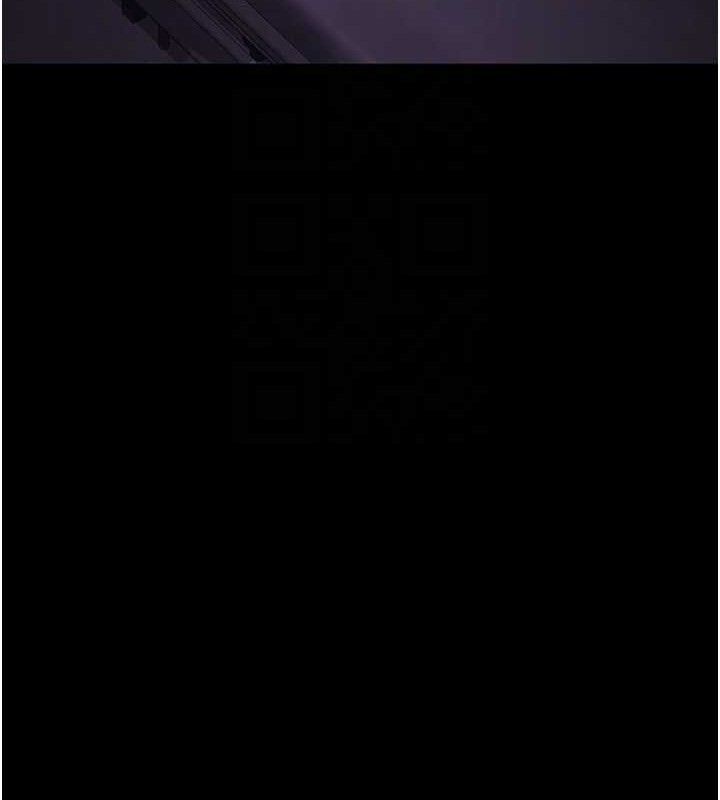 《夜間診療室》漫画 第104話-佳儀的後穴…