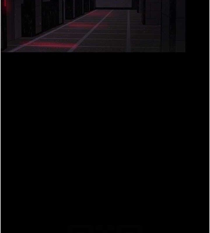 《夜間診療室》漫画 第104話-佳儀的後穴…