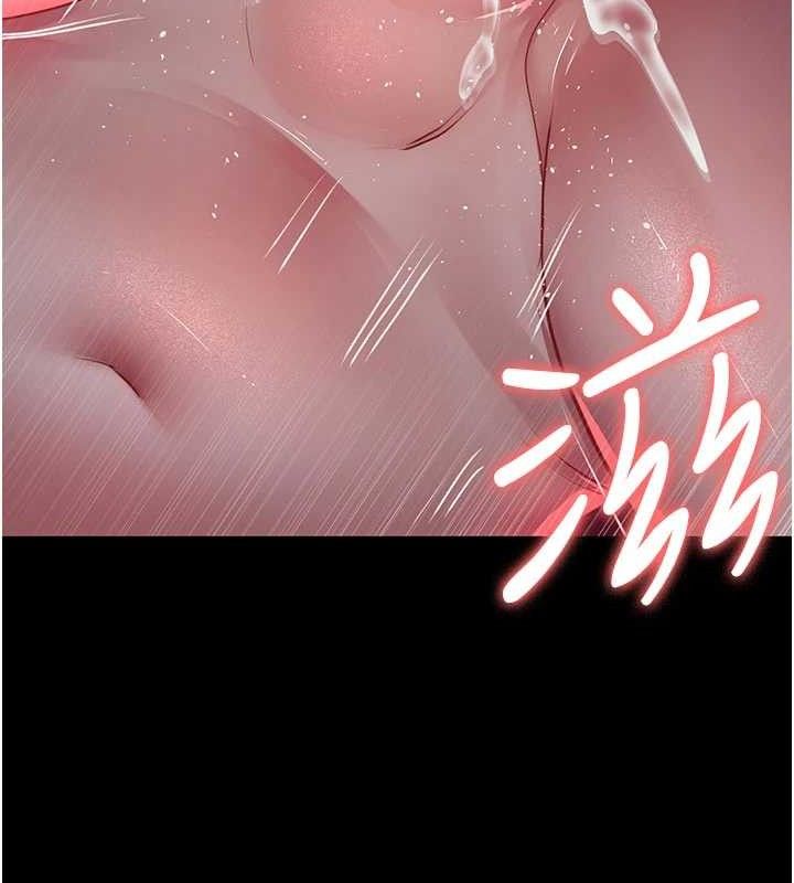 《夜間診療室》漫画 第104話-佳儀的後穴…