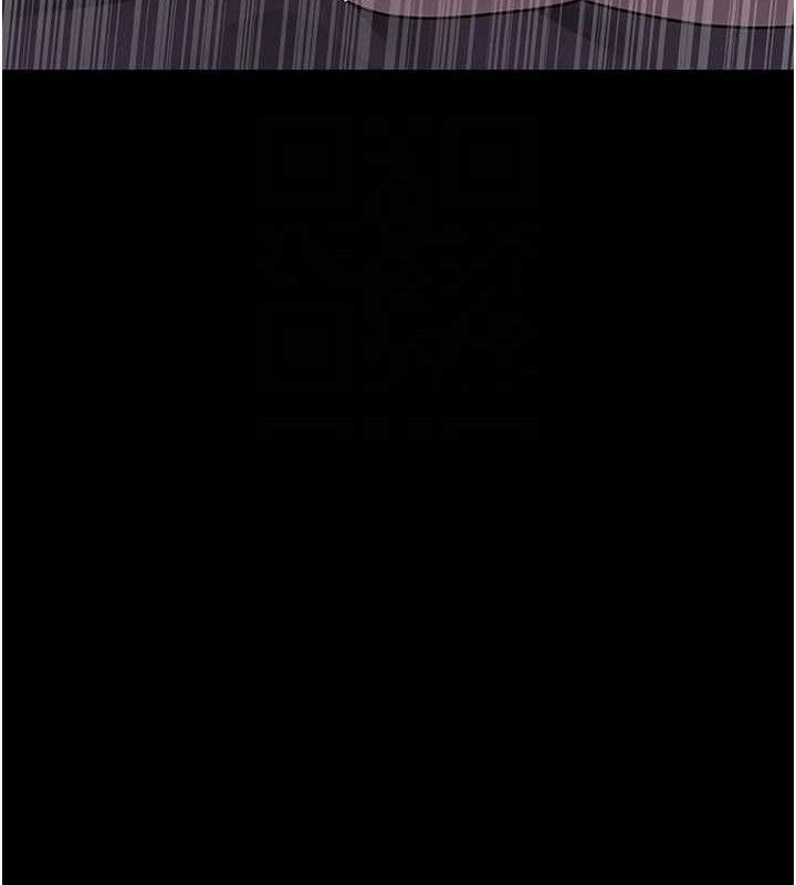 《夜間診療室》漫画 第104話-佳儀的後穴…