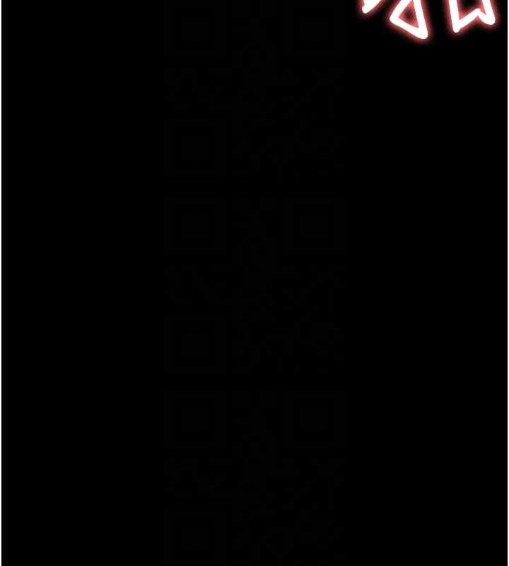 《夜間診療室》漫画 第104話-佳儀的後穴…
