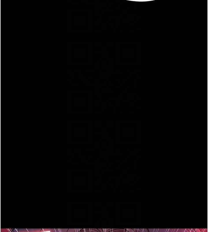《夜間診療室》漫画 第104話-佳儀的後穴…