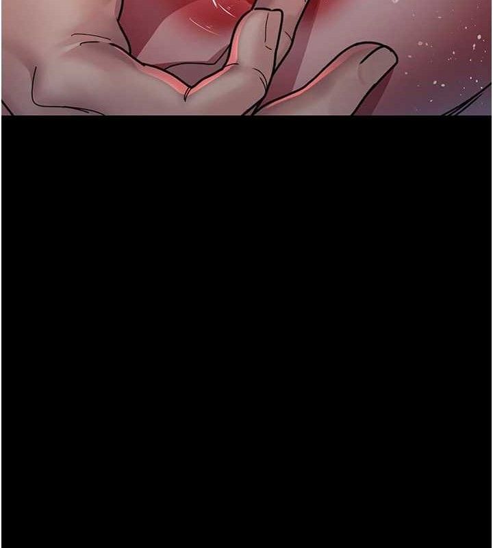 《夜間診療室》漫画 第104話-佳儀的後穴…