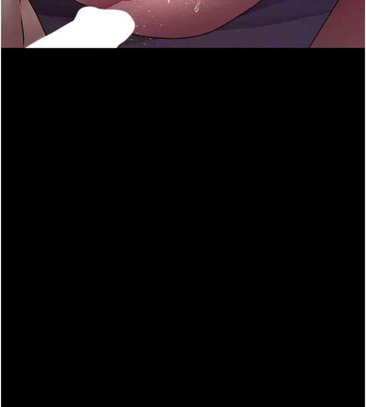 《夜間診療室》漫画 第104話-佳儀的後穴…