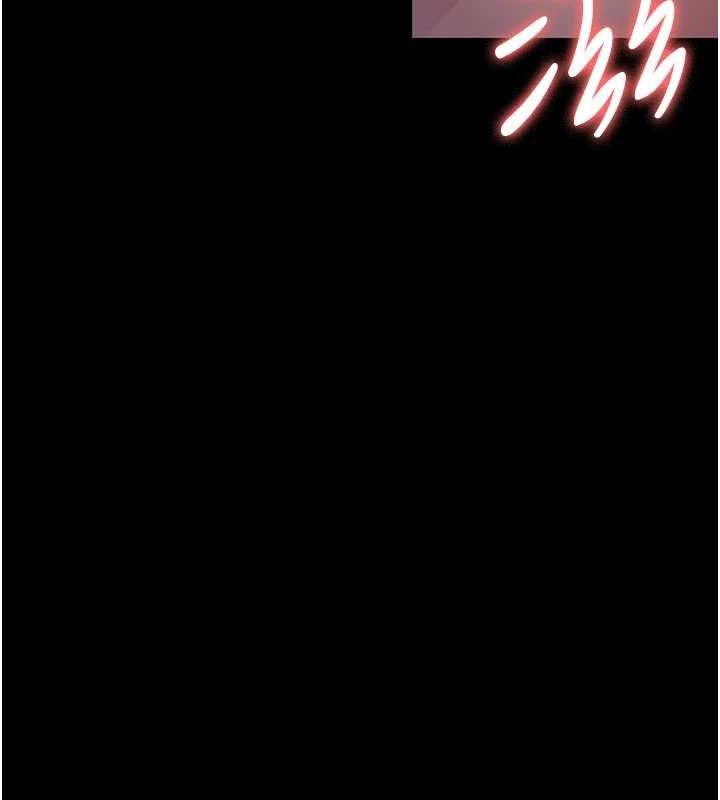 《夜間診療室》漫画 第104話-佳儀的後穴…