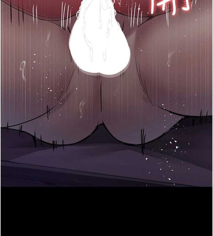 《夜間診療室》漫画 第105話-公園調教母狗♥