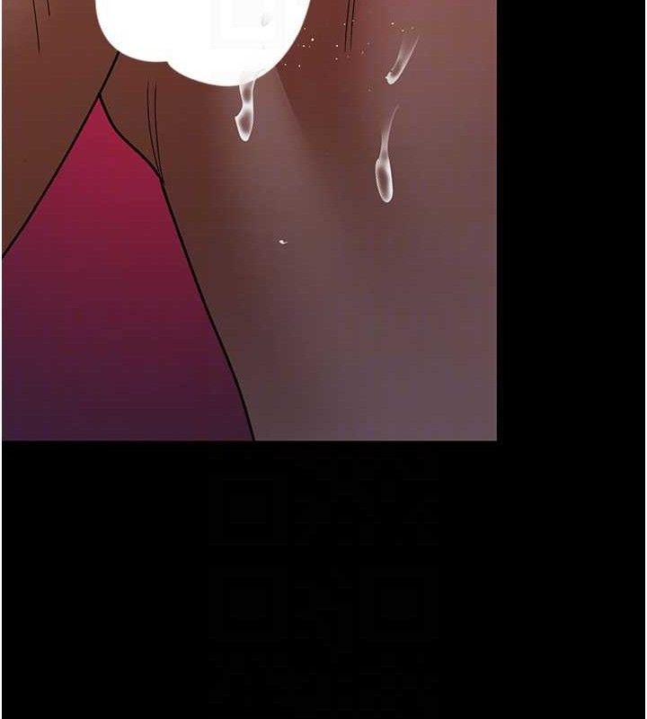 《夜間診療室》漫画 第105話-公園調教母狗♥