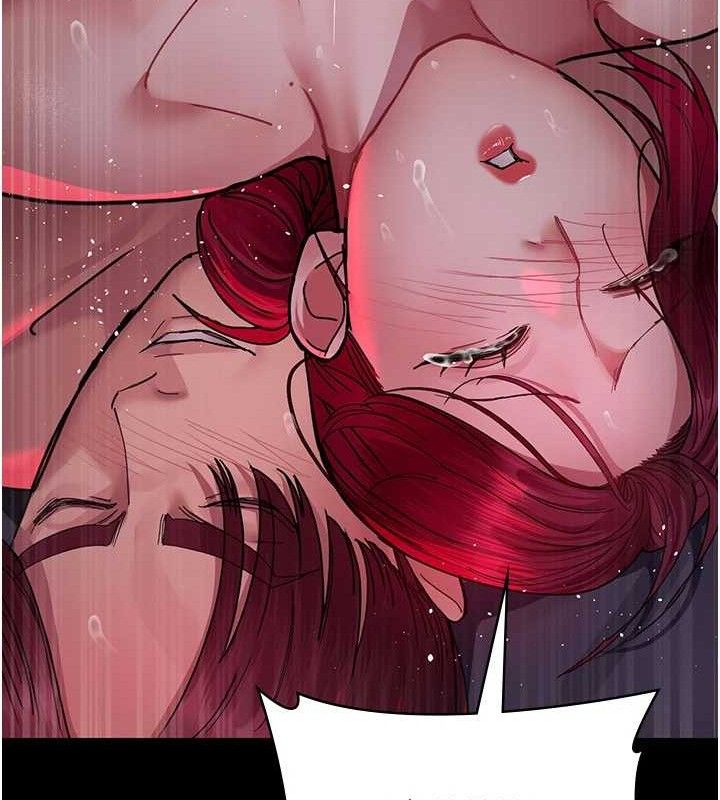《夜間診療室》漫画 第105話-公園調教母狗♥