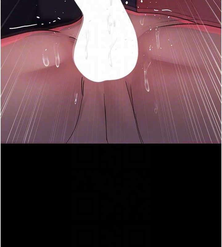 《夜間診療室》漫画 第105話-公園調教母狗♥
