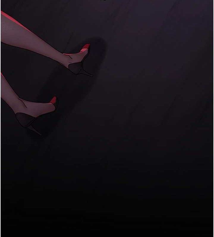 《夜間診療室》漫画 第105話-公園調教母狗♥