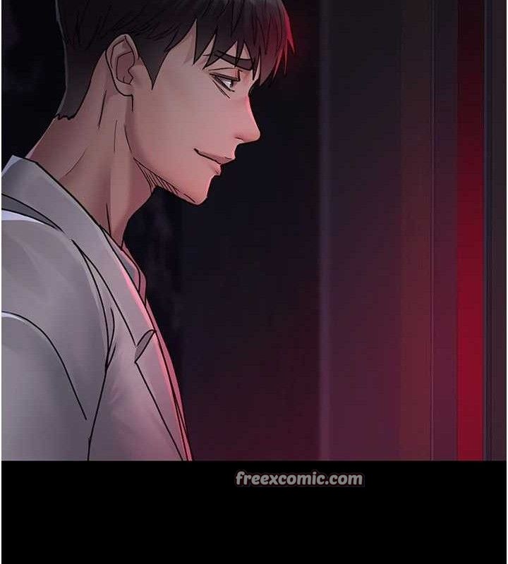 《夜間診療室》漫画 第105話-公園調教母狗♥
