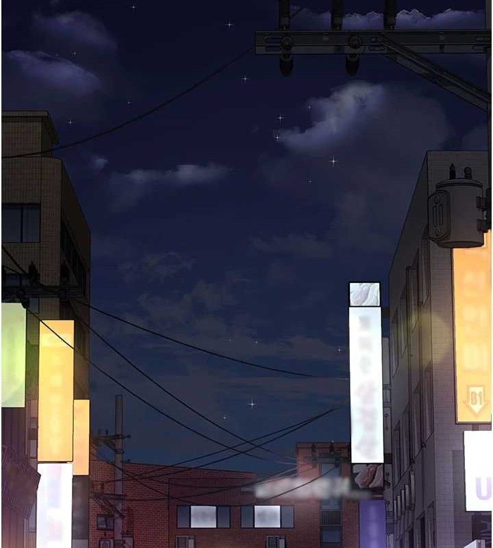 《夜間診療室》漫画 第105話-公園調教母狗♥