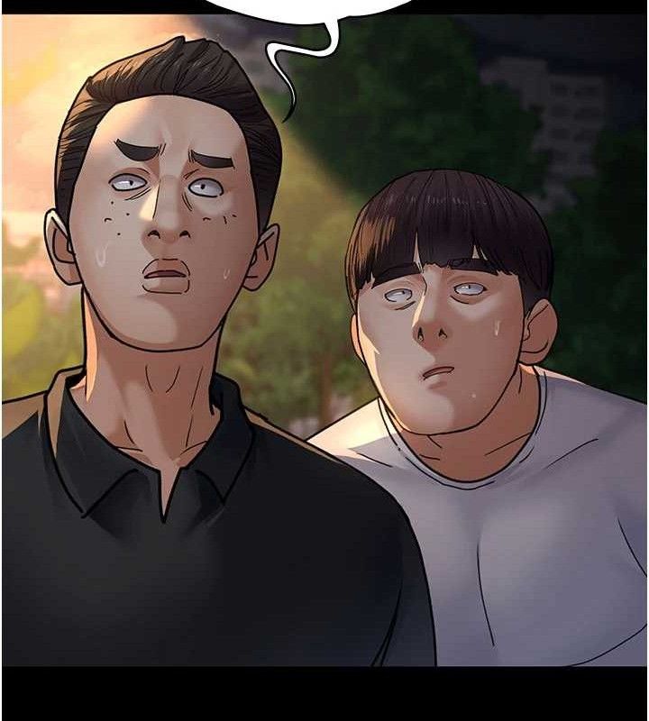《夜間診療室》漫画 第105話-公園調教母狗♥