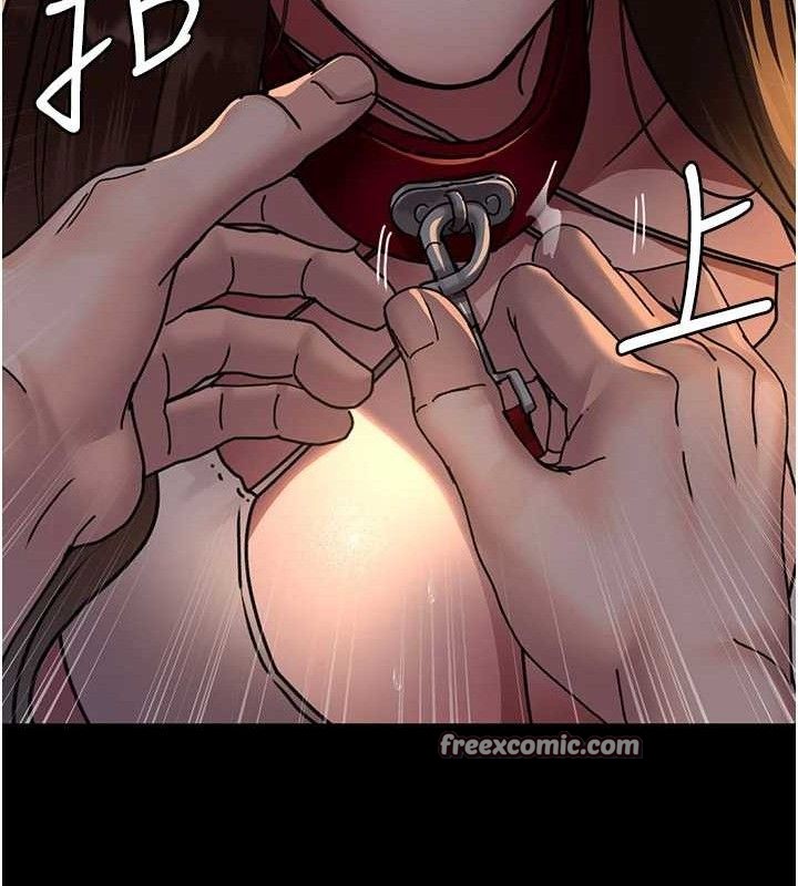 《夜間診療室》漫画 第105話-公園調教母狗♥