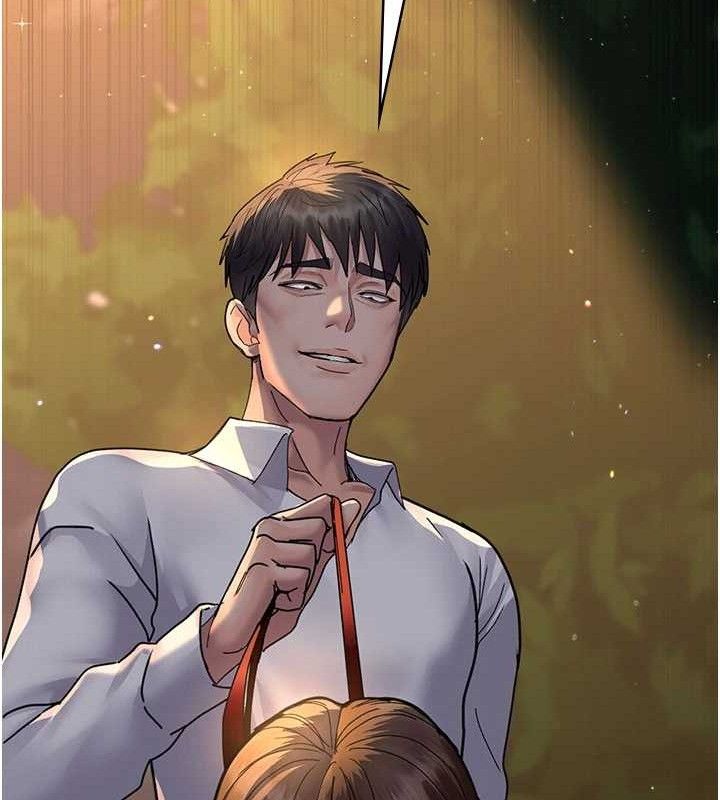 《夜間診療室》漫画 第105話-公園調教母狗♥