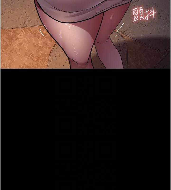 《夜間診療室》漫画 第106話-主人，請幫幫我!