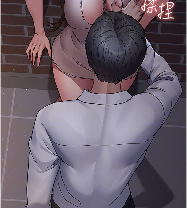 《夜間診療室》漫画 第106話-主人，請幫幫我!