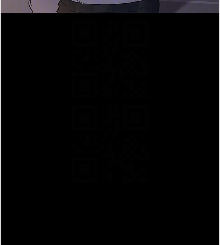 《夜間診療室》漫画 第106話-主人，請幫幫我!