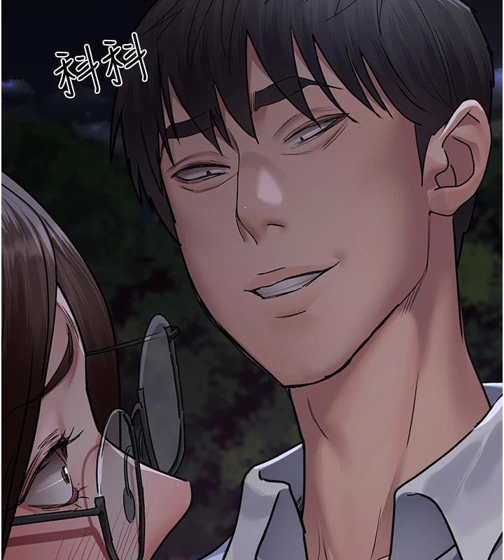 《夜間診療室》漫画 第106話-主人，請幫幫我!