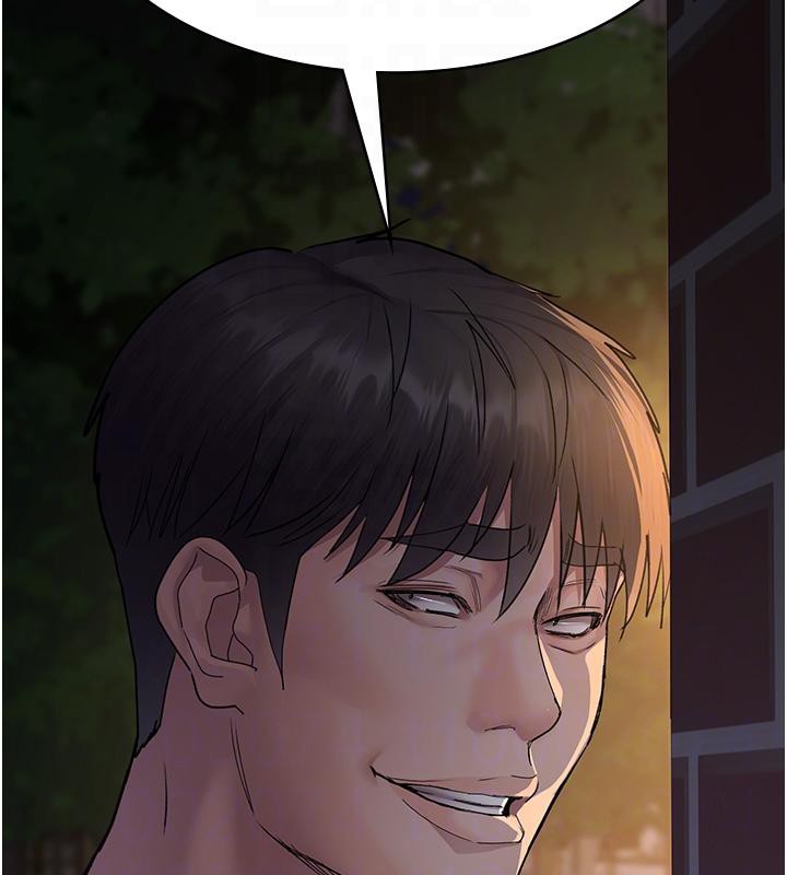 《夜間診療室》漫画 第106話-主人，請幫幫我!