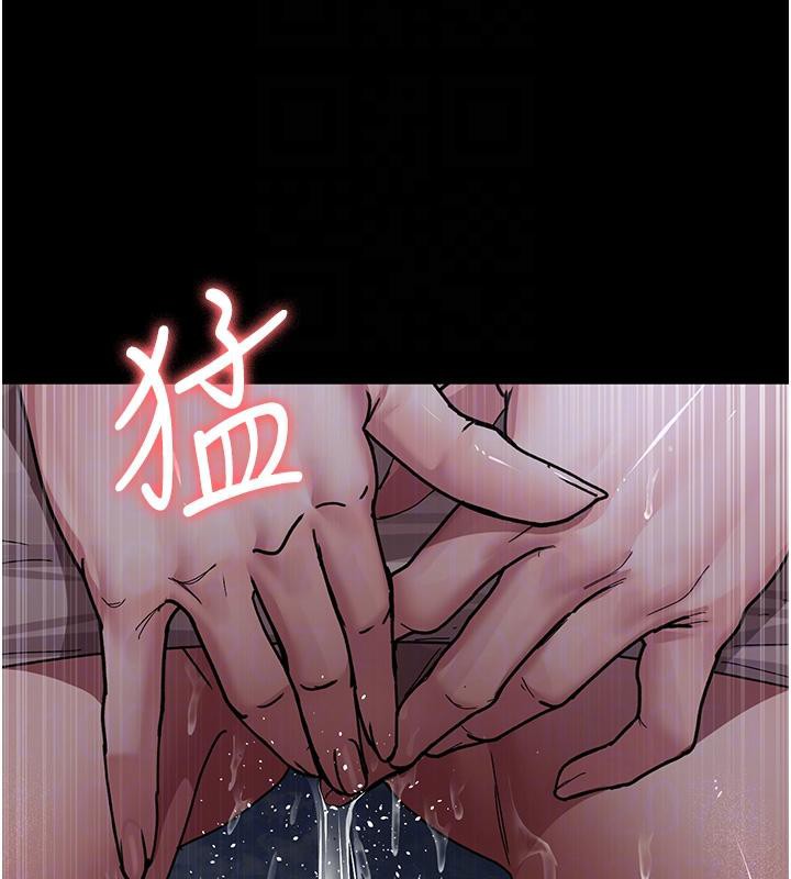 《夜間診療室》漫画 第106話-主人，請幫幫我!