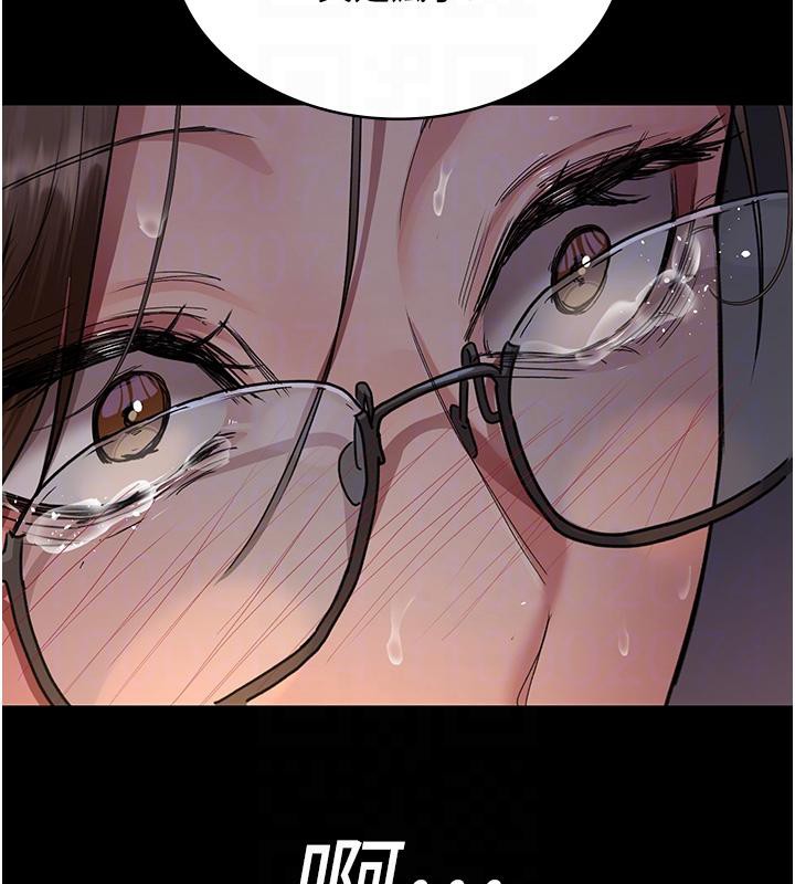 《夜間診療室》漫画 第106話-主人，請幫幫我!