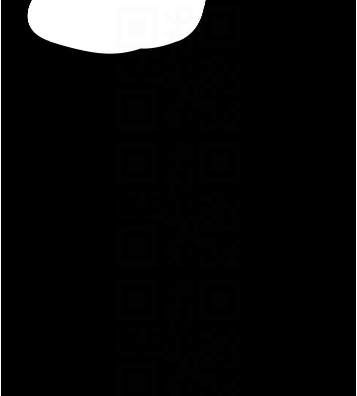 《夜間診療室》漫画 第106話-主人，請幫幫我!