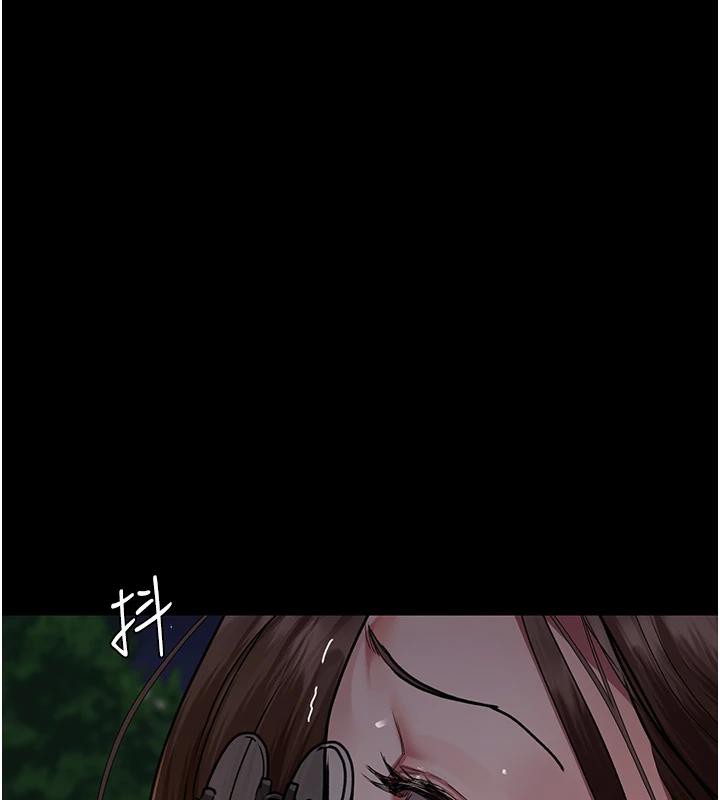 《夜間診療室》漫画 第106話-主人，請幫幫我!