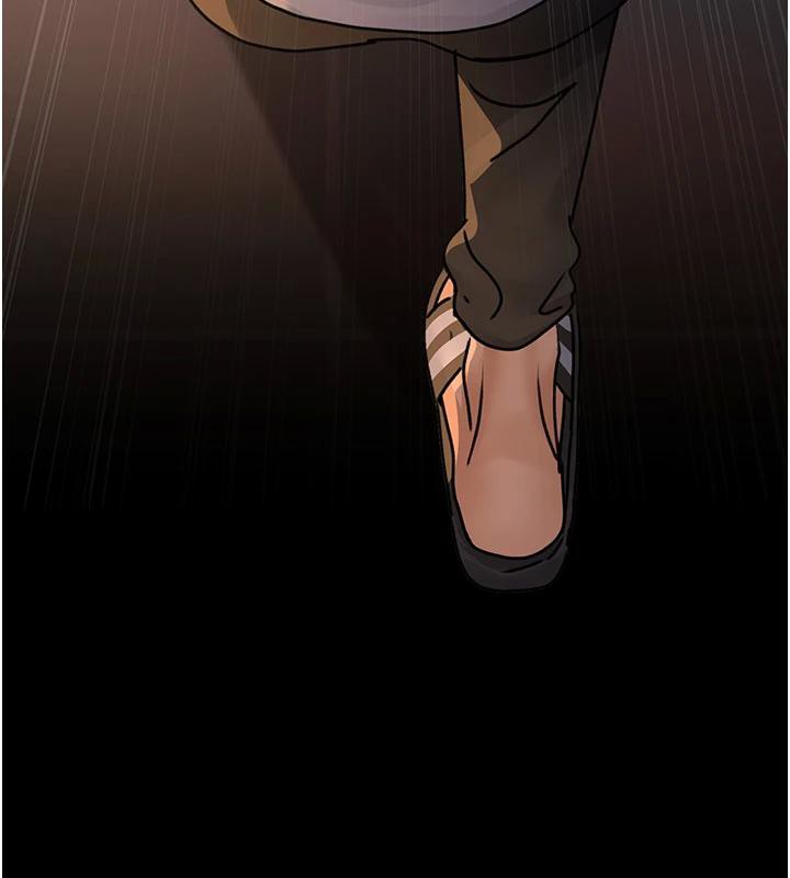《夜間診療室》漫画 第106話-主人，請幫幫我!