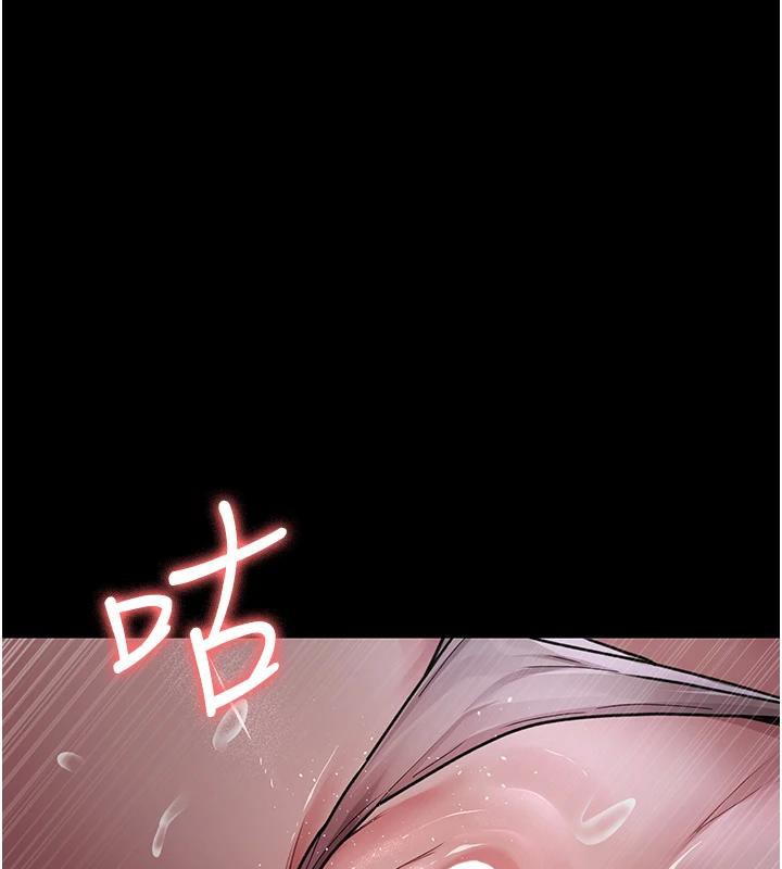 《夜間診療室》漫画 第106話-主人，請幫幫我!