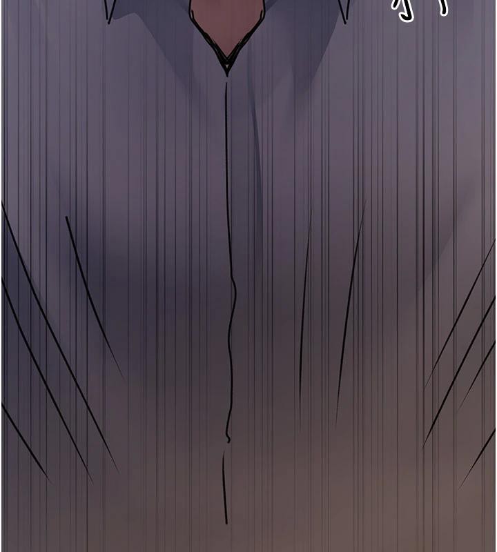 《夜間診療室》漫画 第106話-主人，請幫幫我!